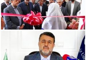 افتتاح ۱۷پروژه بهداشتی درمانی در آذربایجان شرقی طی هفته دولت