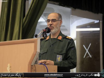 گزارش تصویری اجلاسیه اقشاربسیج استان