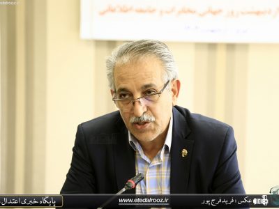 گزارش تصویری نشست خبری مدیرعامل شرکت مخابرات آذربایجان شرقی به مناسبت روز جهانی مخابرات وجامعه اطلاعاتی