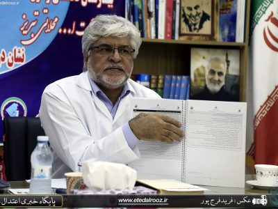 گزارش تصویری دریافت نشان درجه یک عالی بیمارستان محلاتی
